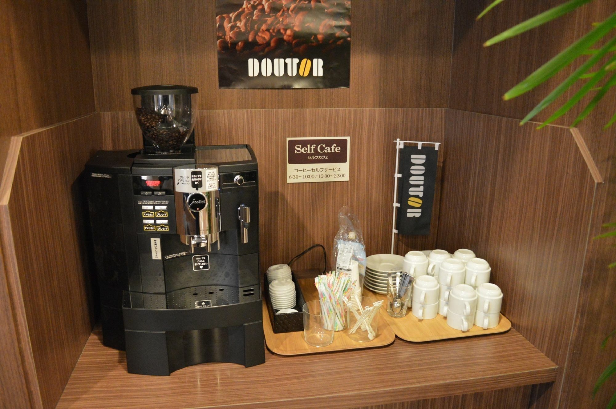 Hotel Route-Inn Iida Ngoại thất bức ảnh